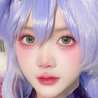 hiino_cosplay Desnuda