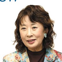 Kazuko Yoshiyuki Desnuda