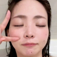 Ogata Mariko Fantia Desnuda